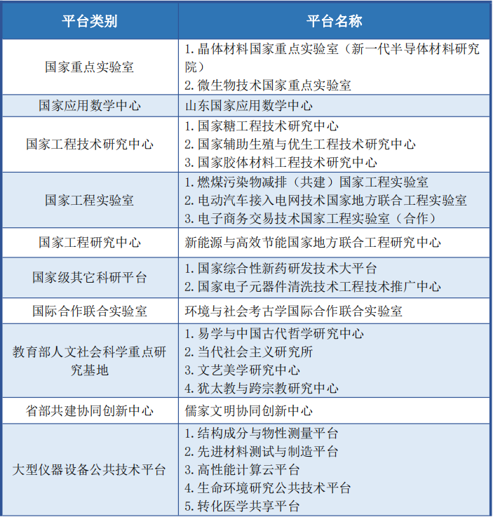 65620E100854A82409AD112E9C1_A248EB69_2C34C.png 65620E100854A82409AD112E9C1_A248EB69_2C34C.png