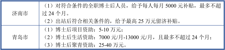 12A8E268C9F5931315C500A69F0_5C014283_C46B.png 12A8E268C9F5931315C500A69F0_5C014283_C46B.png